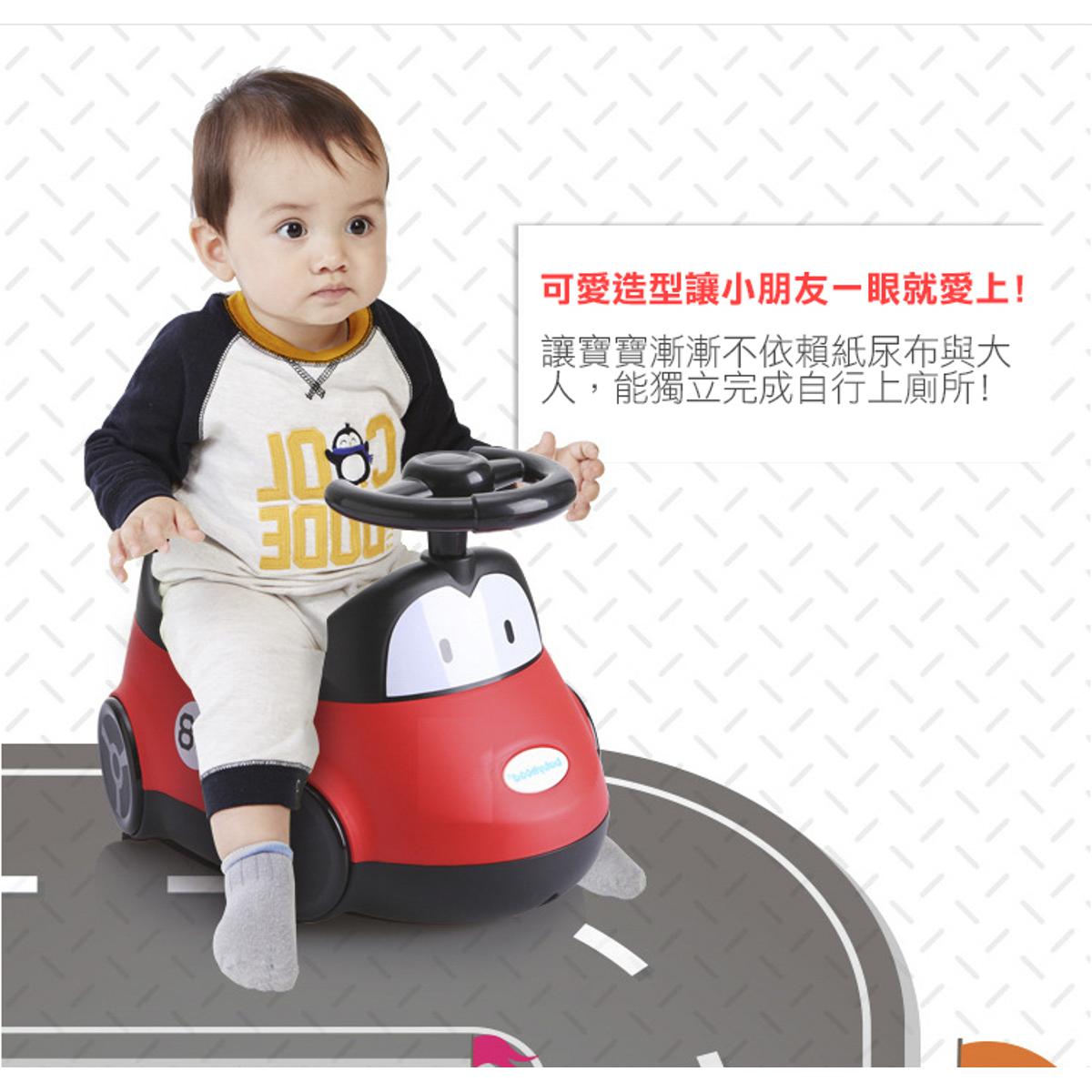 Car Style Boys Girls Baby Toilet Seat Comfort Children Toilet