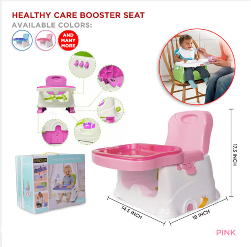 Infant Baby Health Care Booster Seat