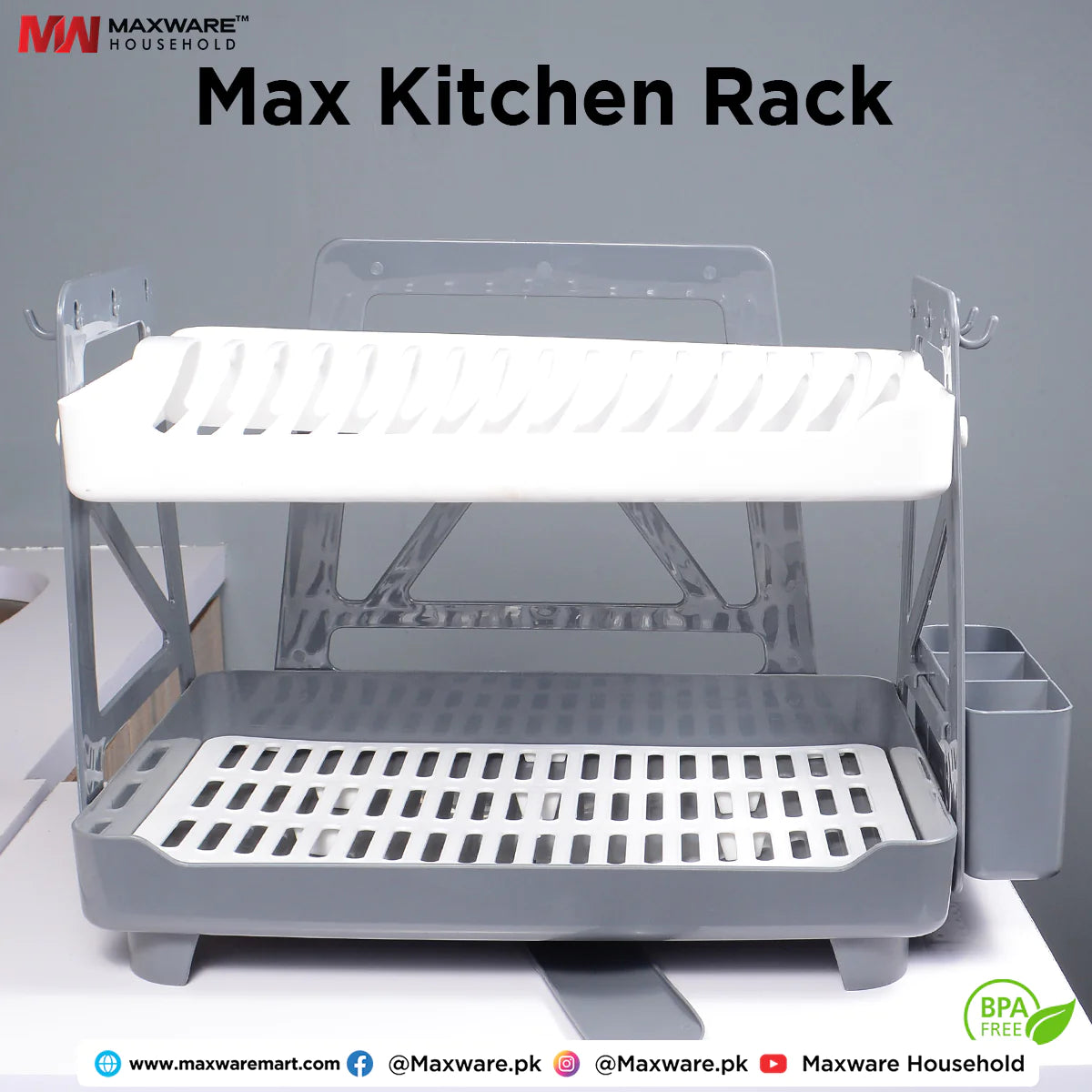 Max Kitchen Rack