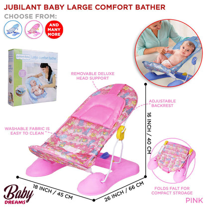 Large Comfort Baby Bath Seat