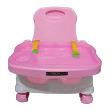 Infant Baby Health Care Booster Seat